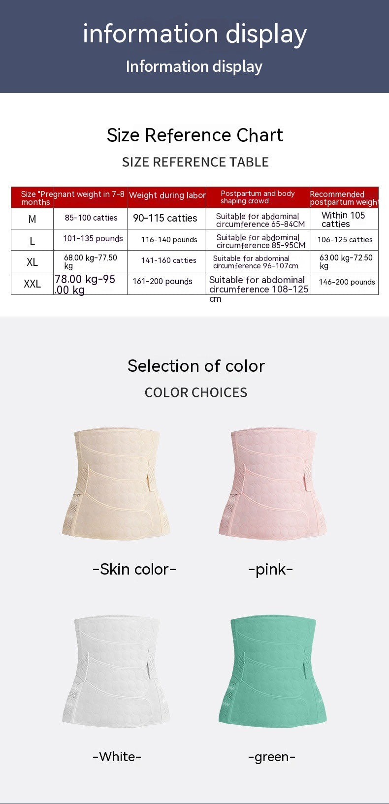 Postpartum Belly Band Support Wrap for Women