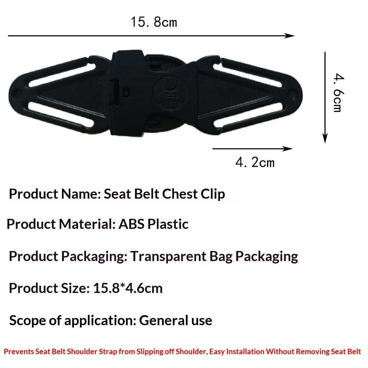 Baby Car Seat Chest Clip Strap Holder
